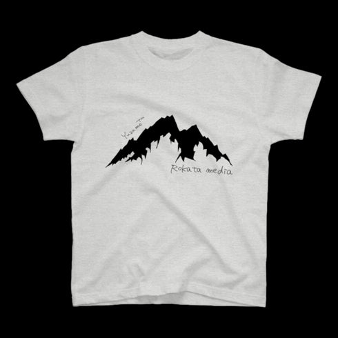Mountain tee / ash tee