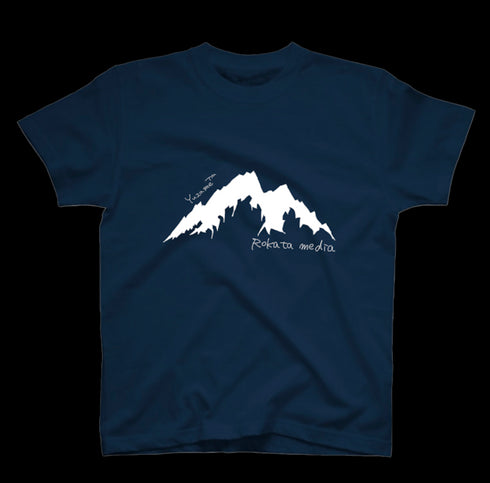 Mountain tee / indigo blue tee