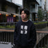 R logo grid sweatshirt Navy